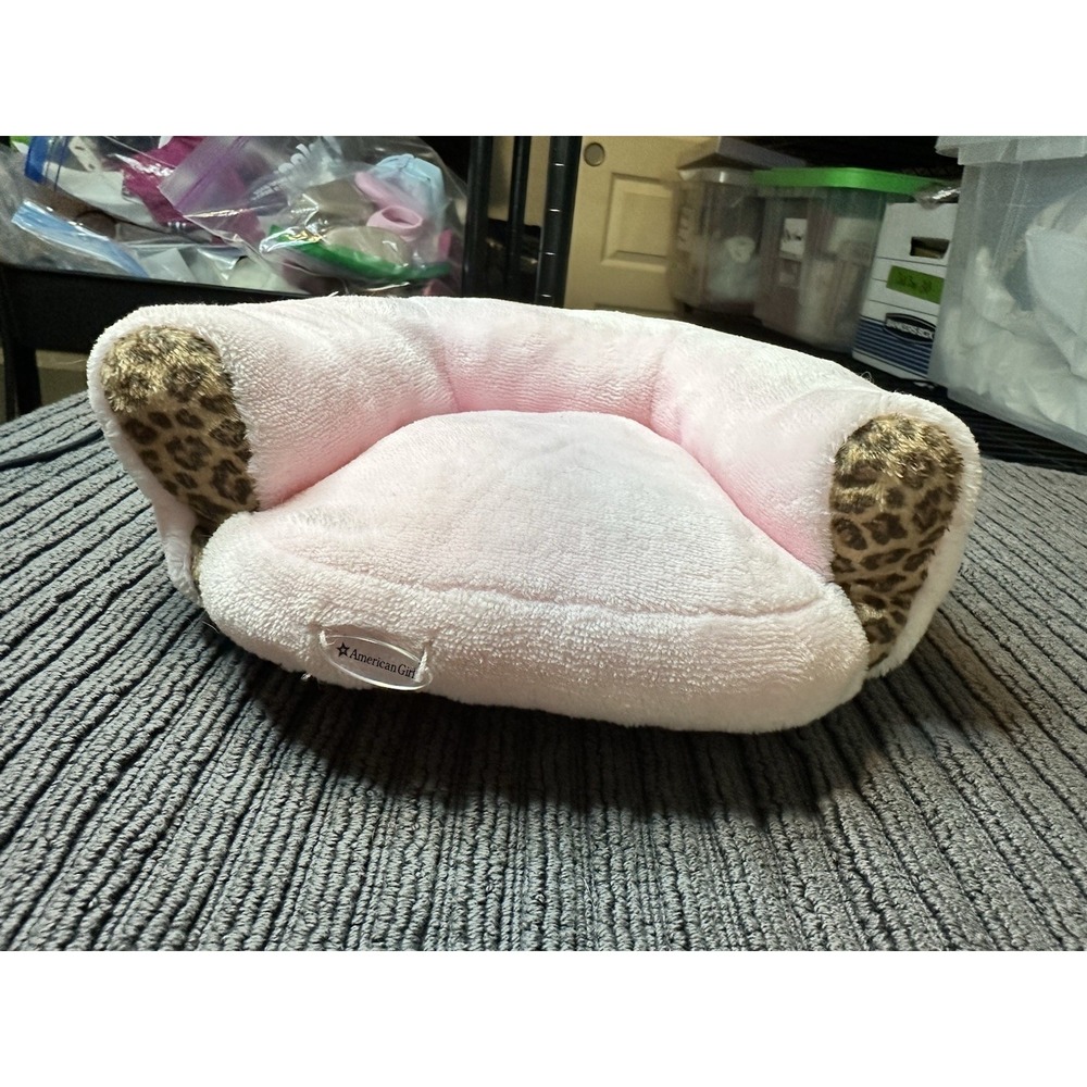 American Girl Truly Me Pet Bed Leopard